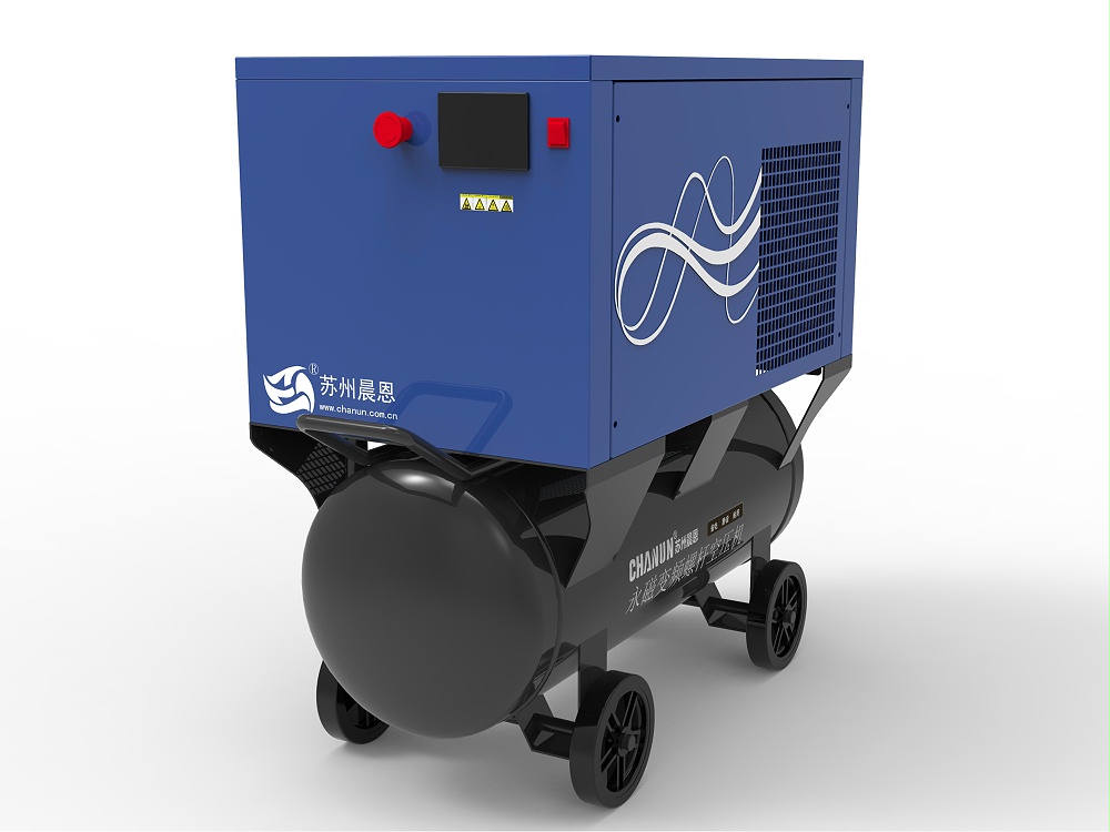 C10F永磁變頻螺桿空壓機(jī)(冷干機(jī)一體機(jī))