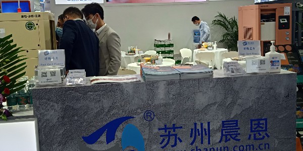 晨恩節(jié)能：攻堅(jiān)車(chē)載空壓機(jī)市場(chǎng)